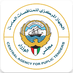 Central Agency for Public Tenders emblem
