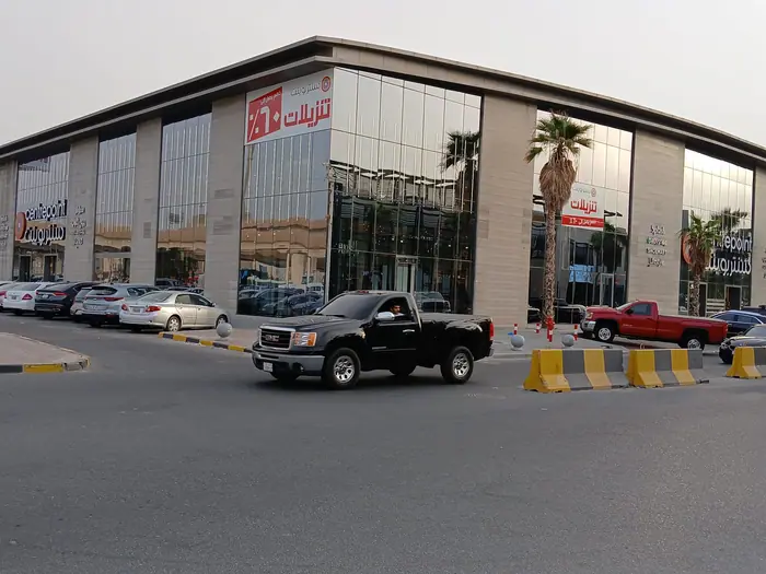 Al Sager Mall facade