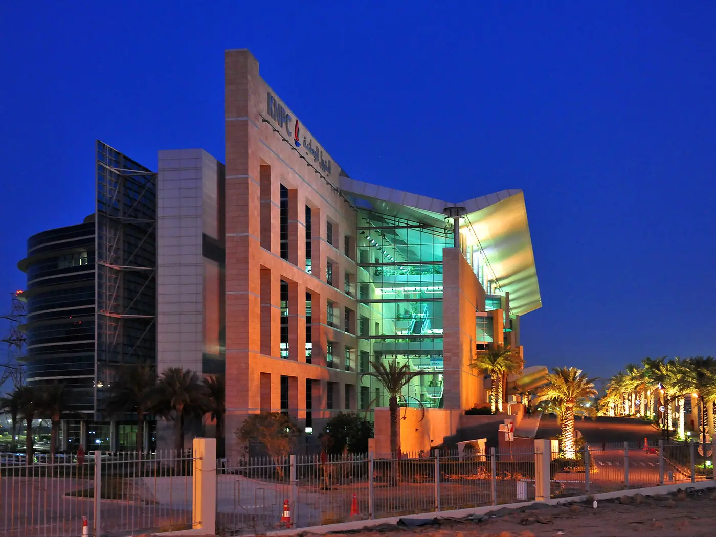 KNPC Headquarters lit at night