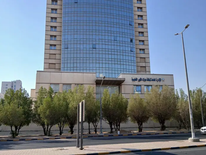 Mubarak Al-Kabeer Education Building