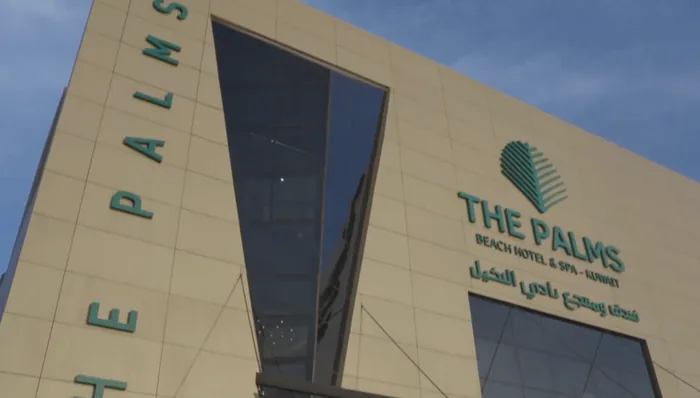 The Palms Beach Hotel & Spa facade