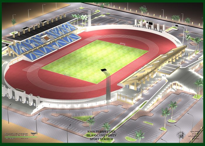 Sport Stadium for Islamic University at Medina - Saudi Arabia